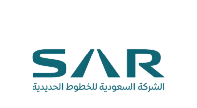الشركة السعودية للخطوط الحديدية (سار)