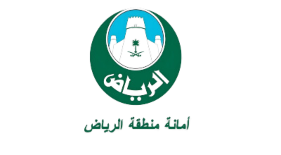 أمانة منطقة الرياض